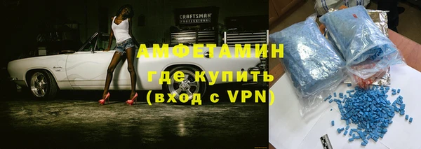 ГАЛЛЮЦИНОГЕННЫЕ ГРИБЫ Алексин