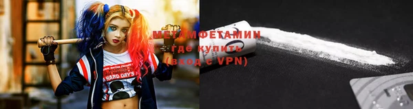 a pvp Абаза