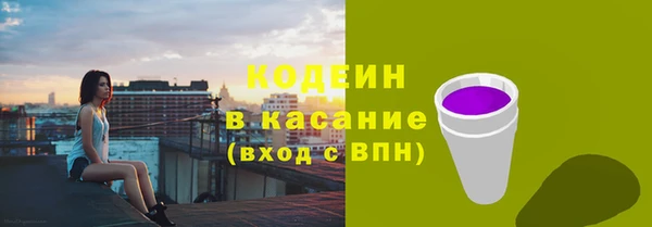прущая мука Няндома
