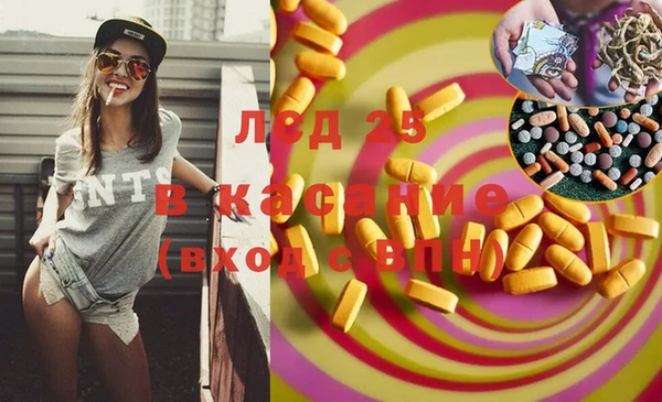 дживик Алексеевка