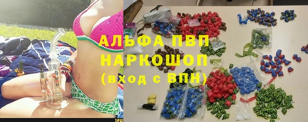 дживик Алексеевка