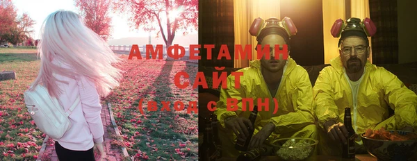синтетический гашиш Алзамай