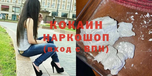 a pvp Абаза