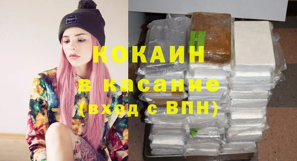 a pvp Абаза