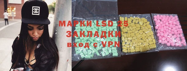 a pvp Абаза