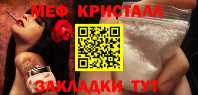 гашик Рязань