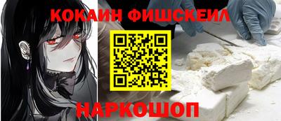 гидропоника Пушкино