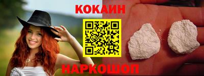 гашик Рязань