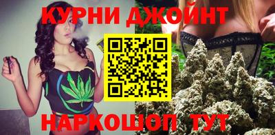 амф Рузаевка
