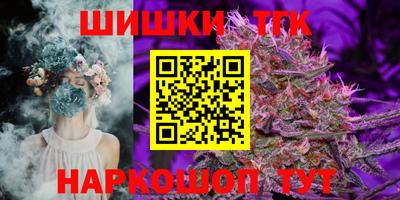 амф Рузаевка