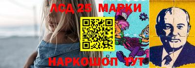 гашик Рязань