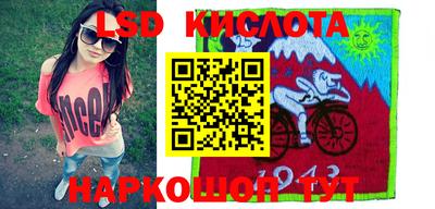 гашик Рязань