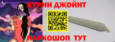 амф Рузаевка