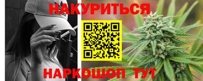 амф Рузаевка