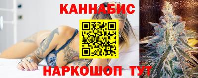 амф Рузаевка