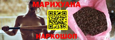 гашик Рязань