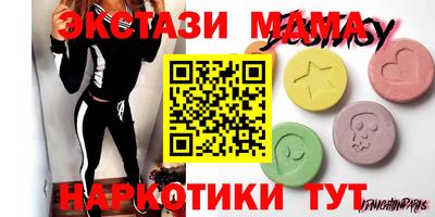 гашик Рязань