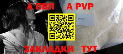 гашик Рязань