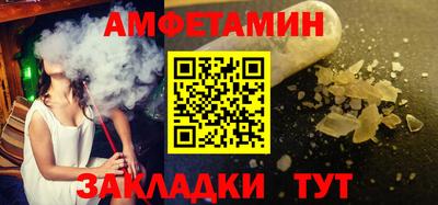 гашик Рязань
