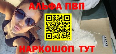 гашик Рязань