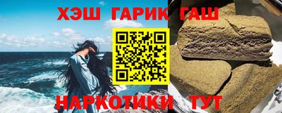 MESCALINE Пыть-Ях