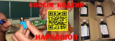 амф Рузаевка