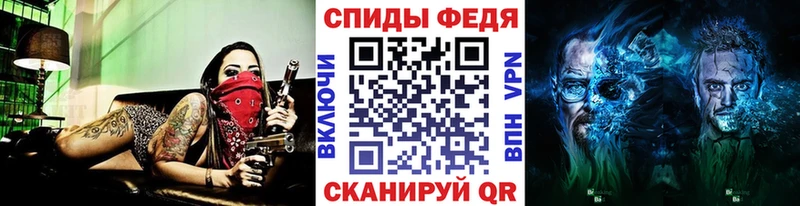 Первитин Декстрометамфетамин 99.9%  Сызрань 