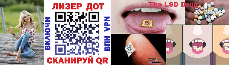 как найти наркотики  Сызрань  Марки NBOMe 1,5мг 