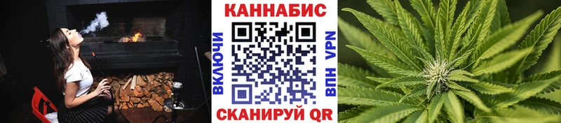 Канабис MAZAR  где купить наркоту  Сызрань 